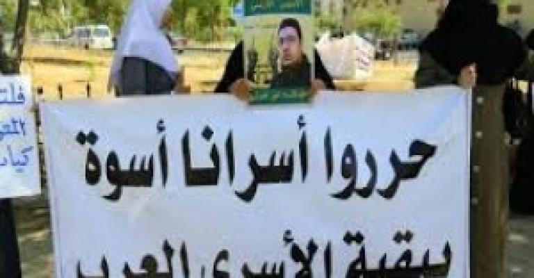 الأسرى يواصلون اضرابهم لليوم 39 على التوالي