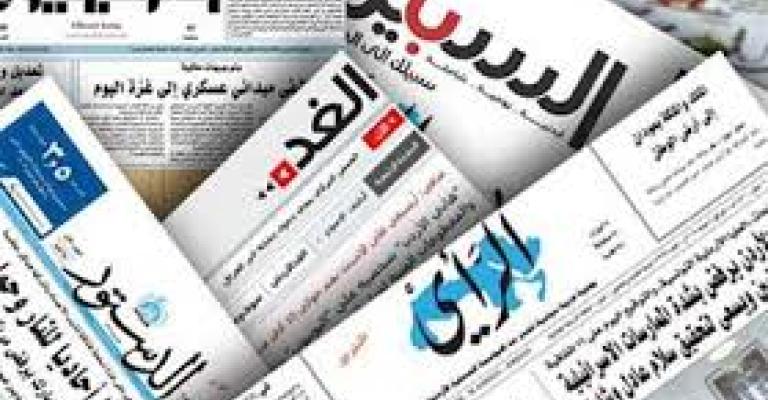 أزمة مالية تعصف بصحف يومية