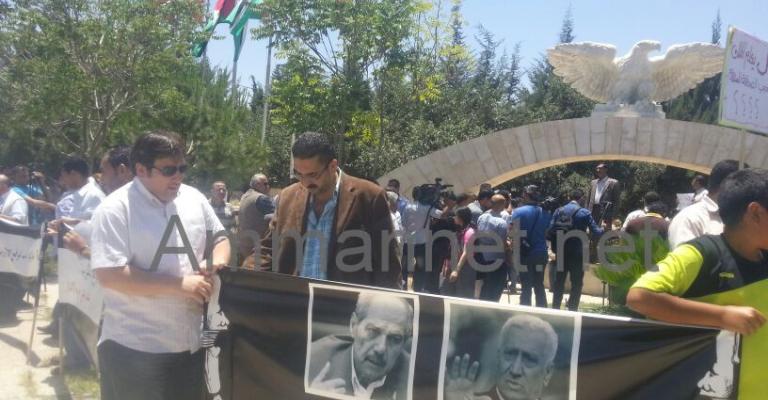 اعتصام أمام قصر الملك انتصاراً لحرية الإعلام