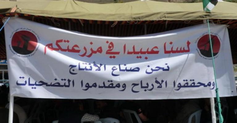 المستقلة للعاملين في الكهرباء: تراجع حكومي دبلوماسي أمام الإضراب