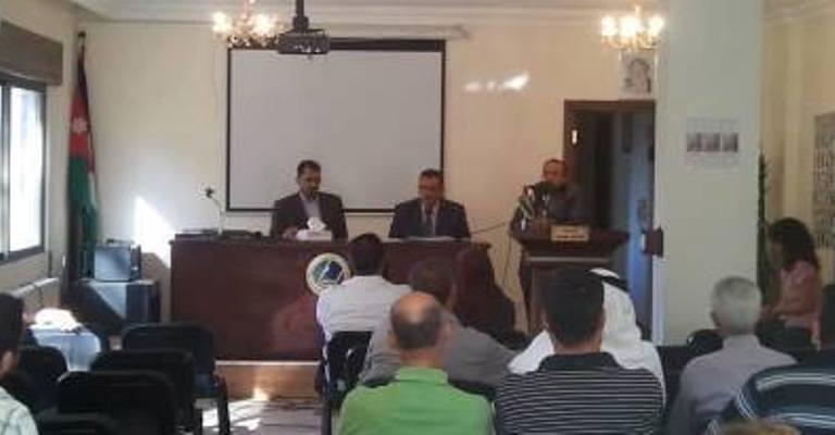 متضررو "أورانج": خصخصة الشركة مكن من الوصول لأسرار الدولة