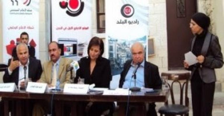 مناظرة لراديو البلد حول "حجب المواقع الالكترونية"