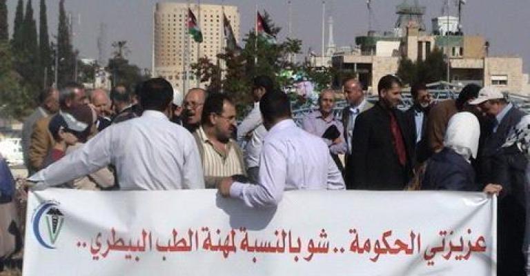 نقابة الأطباء تمهل الزراعة للتراضي