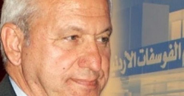 بدء إجراءات تنفيذ الأحكام بحق الكردي