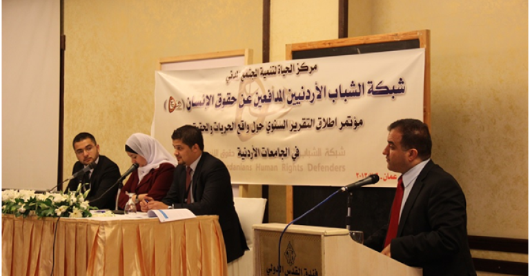 دفاع: 50% يتعرضون لمضايقات أمنية في الجامعات