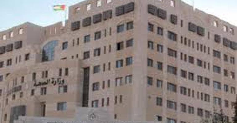 وزارة الصحة تستحدث 150 خطا ساخنا لاستقبال الشكاوى