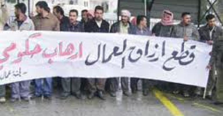 تصاعد الاحتجاجات العمالية بالنصف الأول من العام لتسجل 601 احتجاج