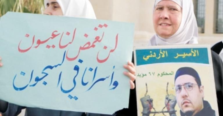 71 يوماً على إضراب الاسرى الاردنيين بالسجون الاسرائيلية