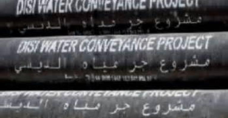 إلغاء طلبات الصهاريج بعد وصول مياه الديسي