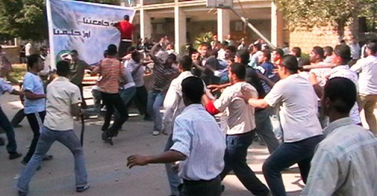 سيادة الدولة يتهددها تنامي العنف