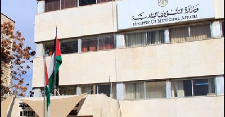 استئناف إضراب موظفي الشؤون البلدية إربد