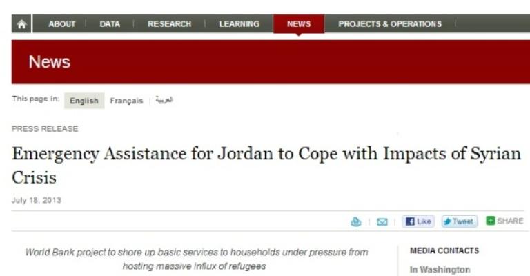 البنك الدولي يوافق على قرض للأردن بـ150 مليون دولار