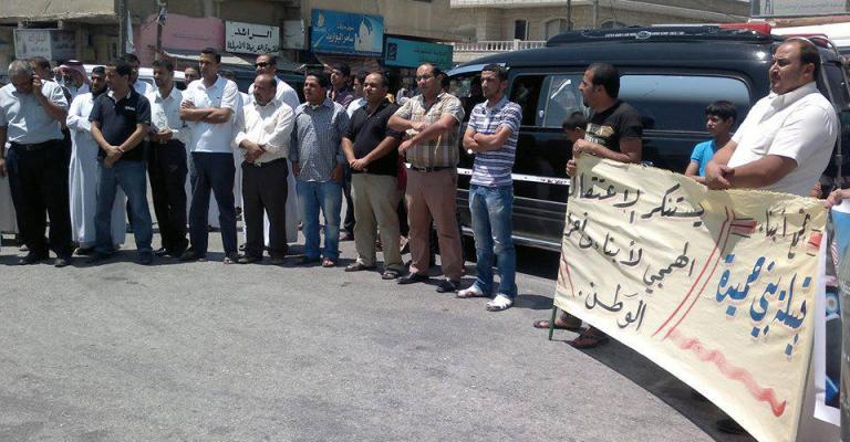 ذيبان: نستنكر اعتقال احرار الوطن