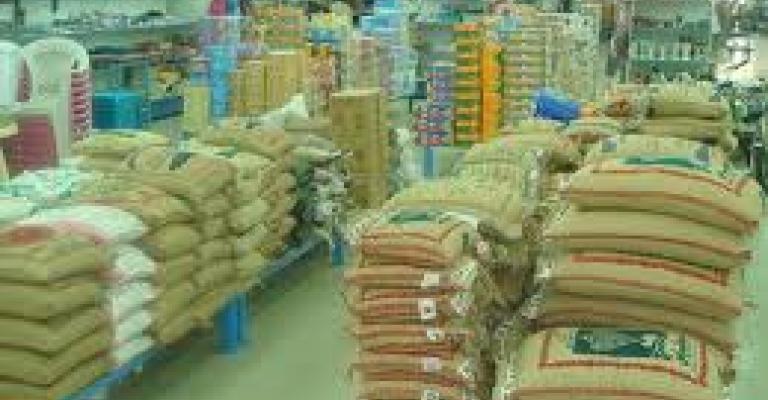 استمرار دوام الاستهلاكية المدنية الجمعة