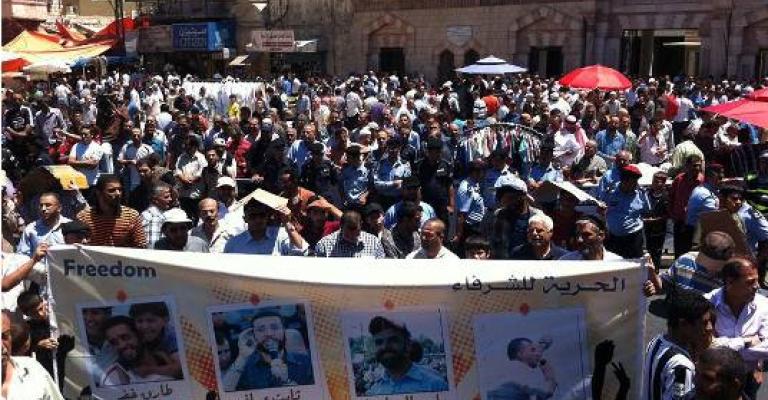 مسيرة من أمام الحسيني للإفراج عن معتقلي "الشبابي الإسلامي"