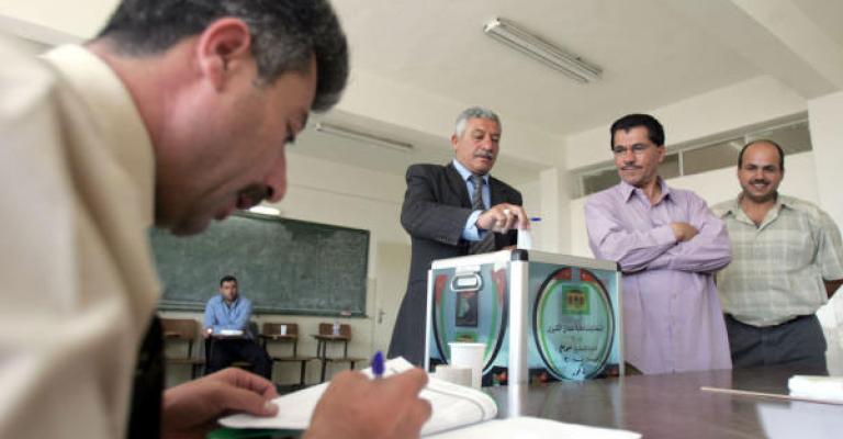 هيئات محلية ودولية لمراقبة الانتخابات البلدية