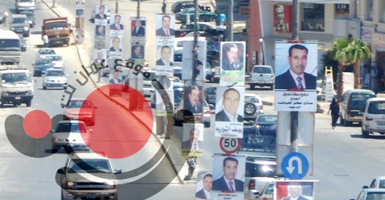 العشائرية تحكم قبضتها على الانتخابات البلدية (صوت)