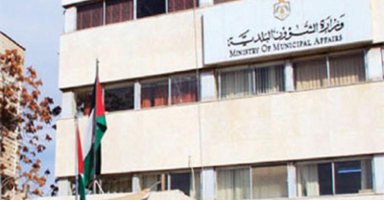 50 مرشحا للبلديات يفوزون بالتزكية بعد انسحاب 66 مرشحا