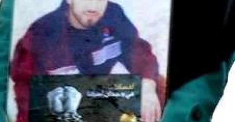 وقفة تضامنية مع الأسير حماد امام الأمم المتحدة