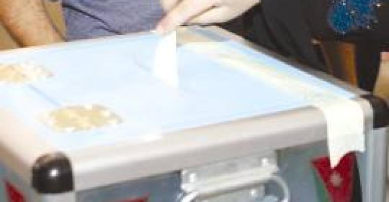 أمانة عمان توفر خدمة تحديد مواقع مراكز الاقتراع جغرافياً