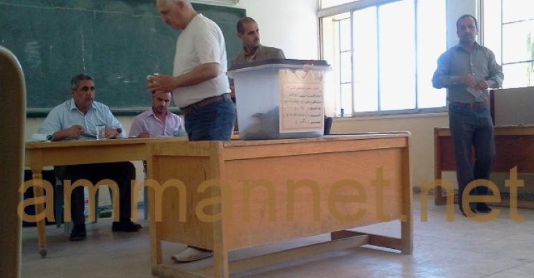 الوطني لحقوق الإنسان: عنف ودعاية انتخابية وأنباء عن مال سياسي