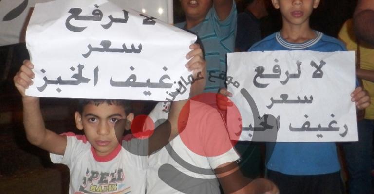 التيار القومي: "خبز وحرية وعدالة اجتماعية" ضربت "بعرض الحائط"