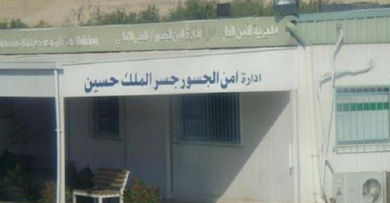 حركة المسافرين والشحن عبر جسر الملك حسين ومعبر وادي عربة