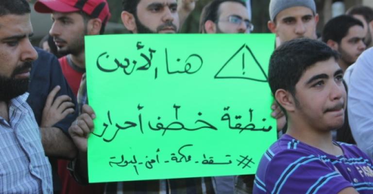حريات "العمل الإسلامي" تدعو لإنقاذ معتقلي الحراك