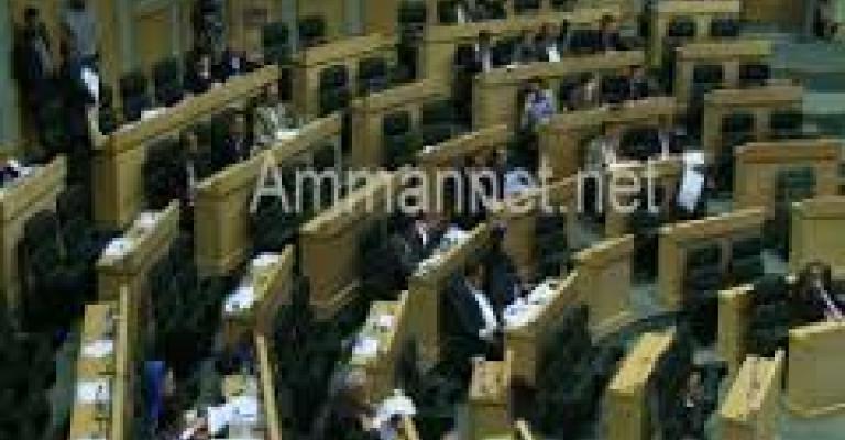 مشتركة النواب تناقش المعدل للتقاعد المدني مشتركة النواب تناقش المعدل للتقاعد المدني