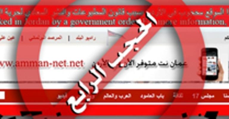 كتـّـاب: إفلاس بعض الساسة بالسيطرة على مواقع إخبارية