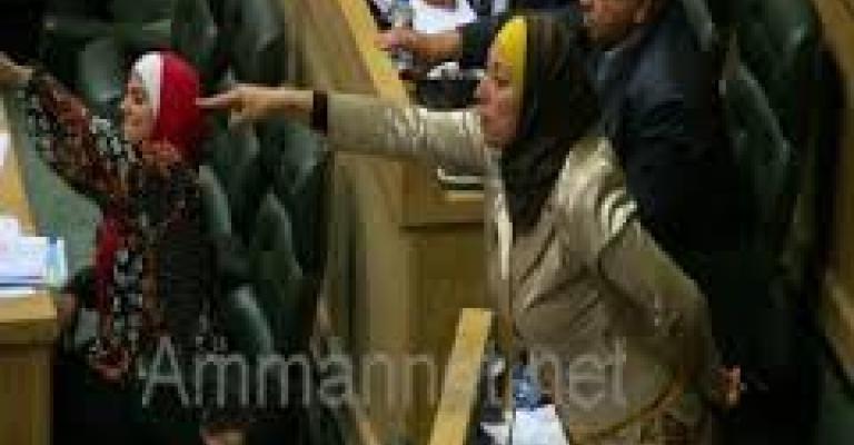 راصد: النواب أكثر ميلا لجر الأعيان لجلسات مشتركة لرهانهم على تمرير التشريعات راصد: النواب أكثر ميلا لجر الأعيان لجلسات مشتركة لرهانهم على تمرير التشريعات