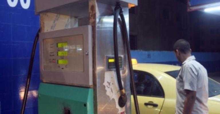 تثبيت أسعار المحروقات الأساسية