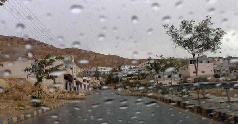 أمطار متفرقة الخميس