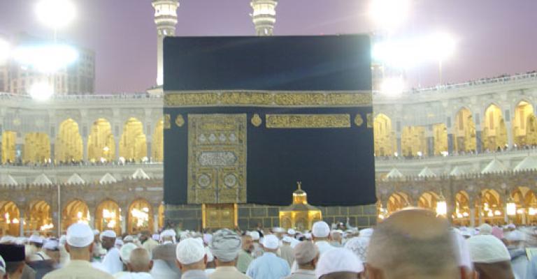 غداً الأول من ذي الحجة و15 الشهر الحالي عيد الاضحى