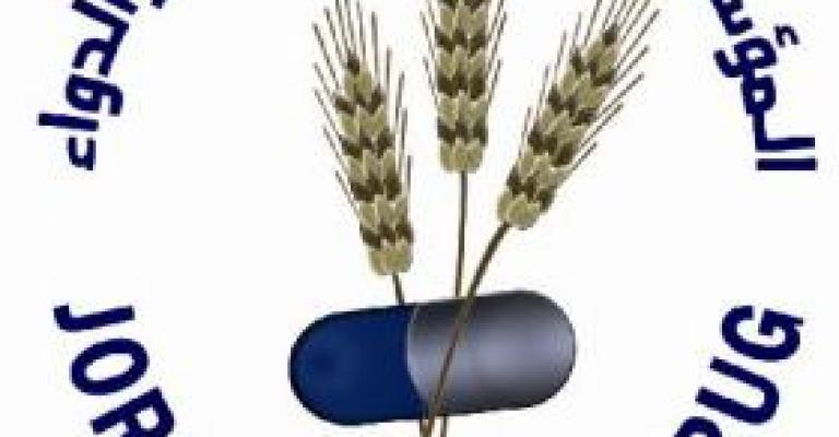 نشرة "الغذاء والدواء" حول صحّة الأضاحي