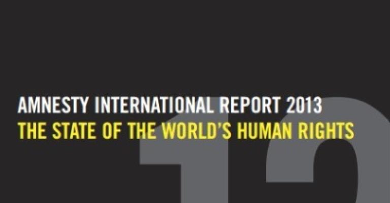 العفو الدولية: استخدام القوة المفرطة ضد الإصلاحيين