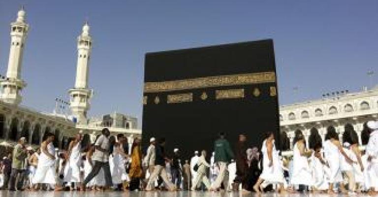 الحجّاج الأردنيّون في طريقهم إلى عرفة