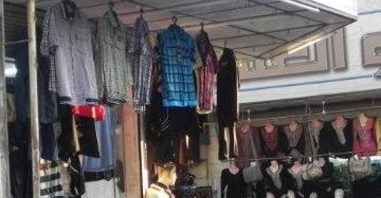 تراجع غير مسبوق بشراء الألبسة وإقبال ضعيف على الحلويات