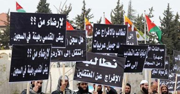 العبداللات: 100 معتقل رأي من التيارات الإسلامية