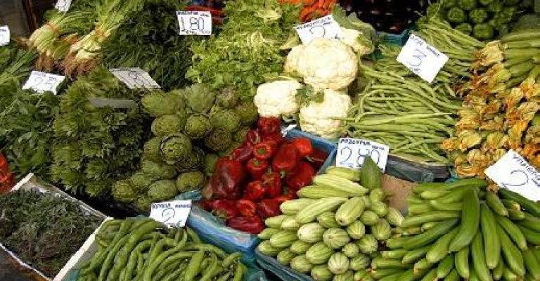 الصناعة والتجارة تحدد سقف سعري لأربعة أصناف من الخضار