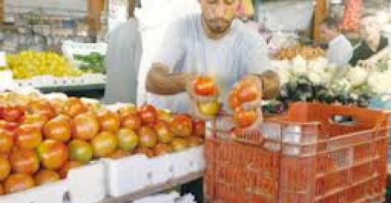 أسعار 9 أصناف من الخضار يومي الجمعة والسبت