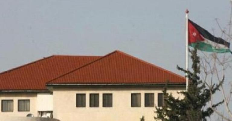 لجنة حكومية لمتابعة تقرير حقوق الانسان