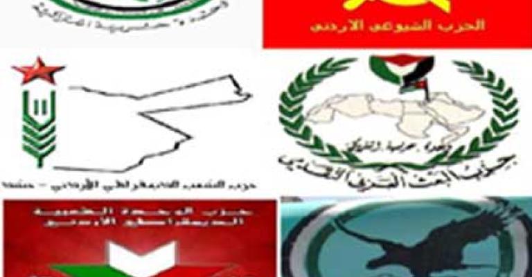 "ثقافة الخوف" لا تزال تعيق المشاركة السياسية للشباب في الزرقاء (فيديو)