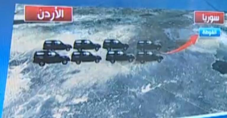 تقرير: كيف تهرب الأسلحة من الأردن لسورية