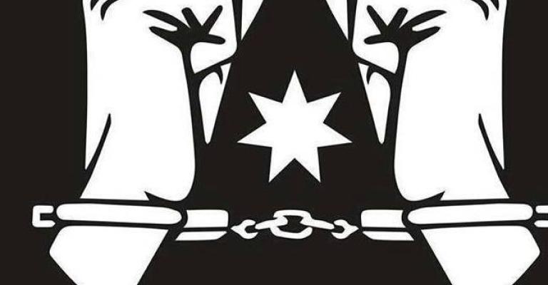 الحرية.. للأحرار: اعتصام في وسط البلد الجمعة 