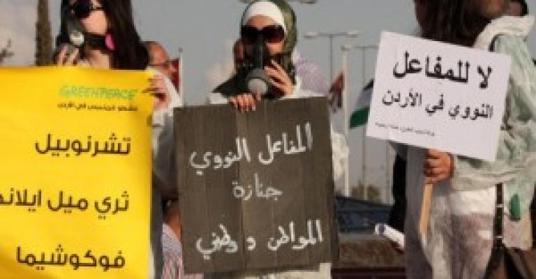 الخضر يطالب بإقالة النسور وطوقان 