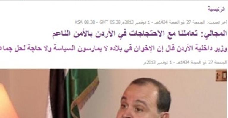 المجالي: الأردن لم يسمح لأحد بعبور أراضيه للقتال في سورية