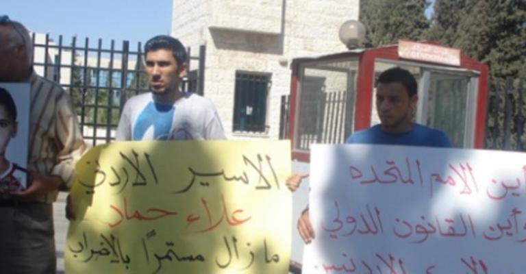 تدهور الوضع الصحي للأسير الأردني حماد