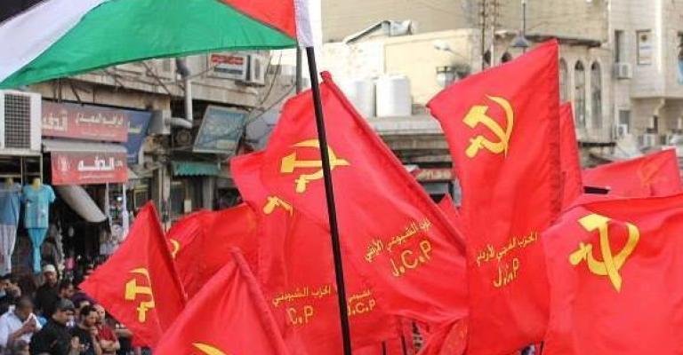 الشيوعي: تشكيلة الأعيان مخيبة ومحافظة