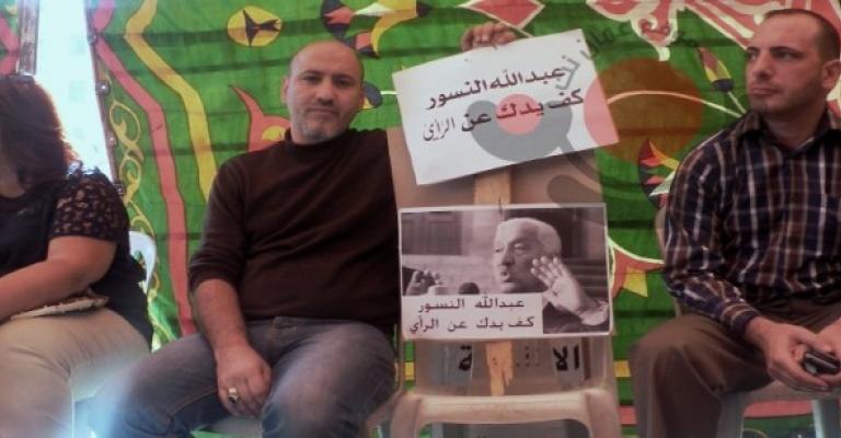 معتصمو الرأي: الصحيفة للوطن وليست للحكومة